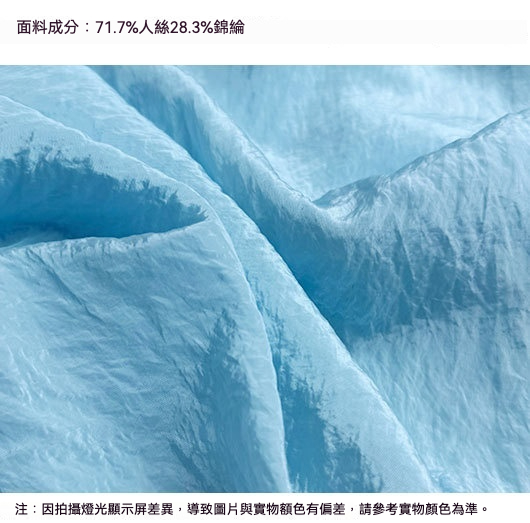 面料介绍2.jpg