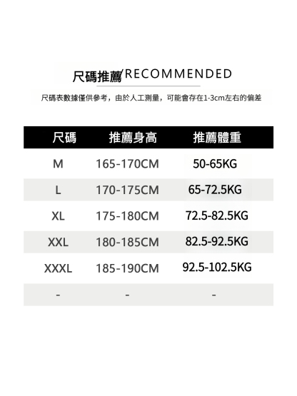 春秋鹿皮絨撞燈芯領復古啞光假兩件襯衫夾克