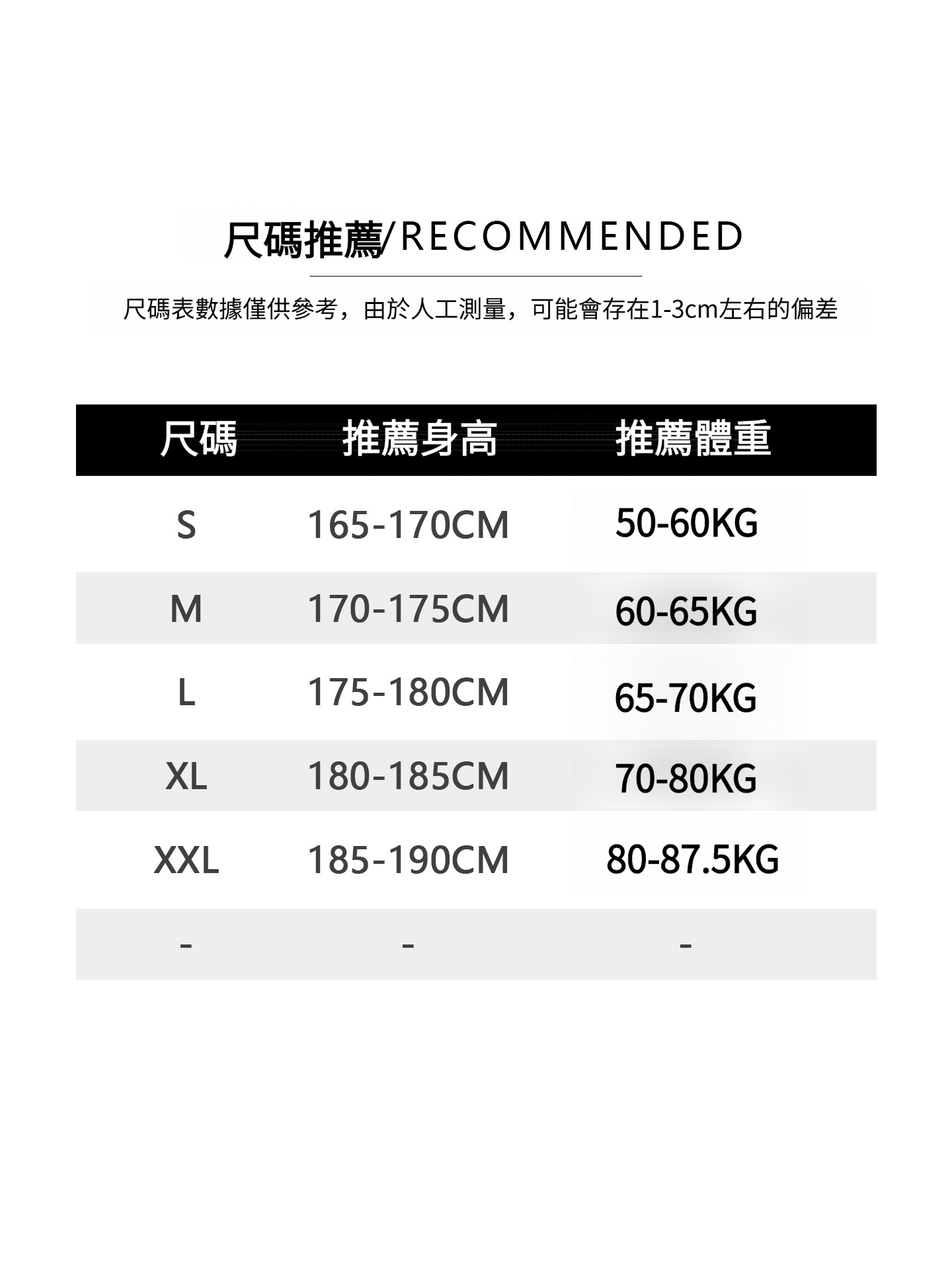 提花紋理抗皺美式復古水洗牛仔褲