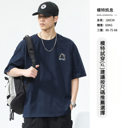 男士夏季印花圓領BF風短袖T恤