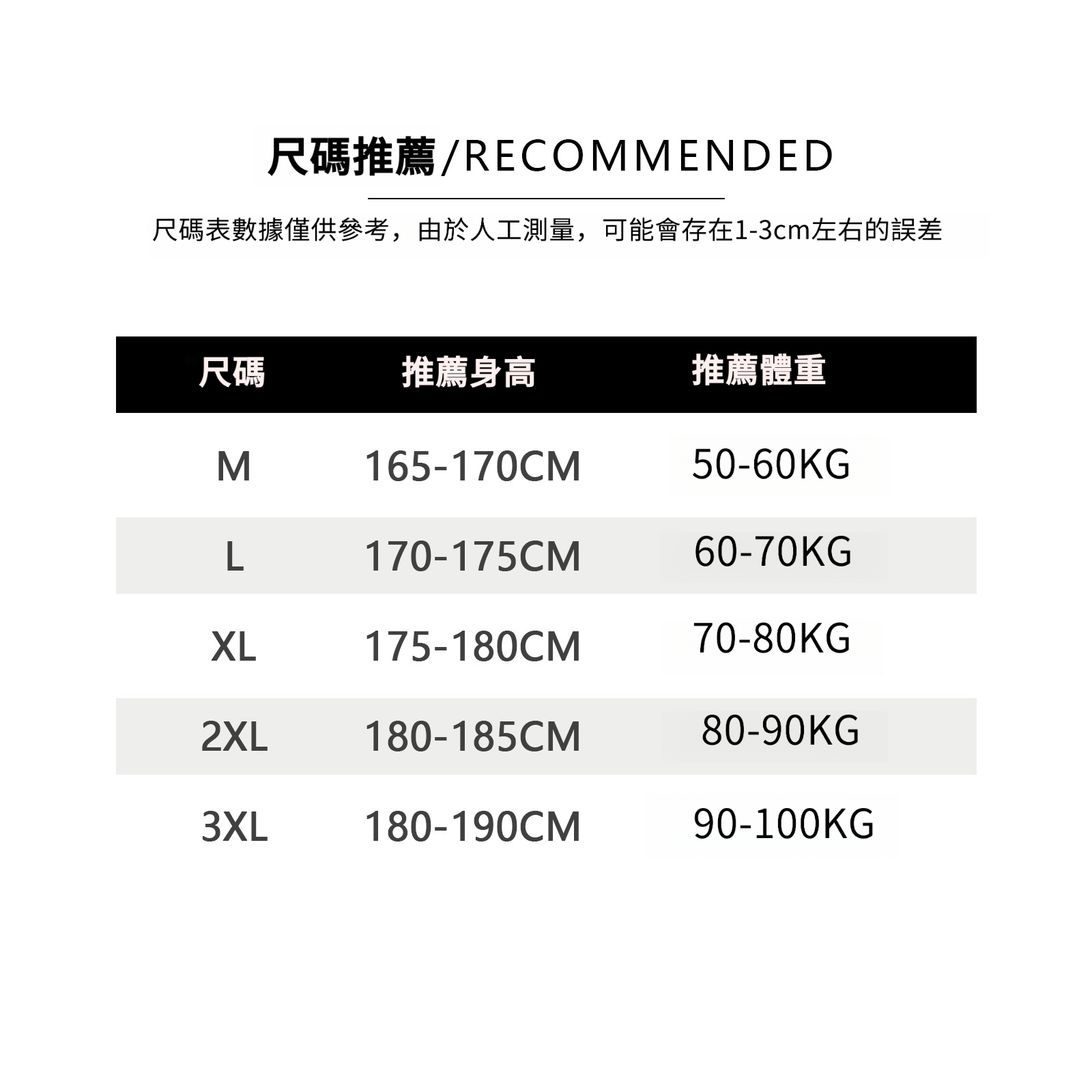 男士春秋美式復古工裝風牛仔長袖襯衫