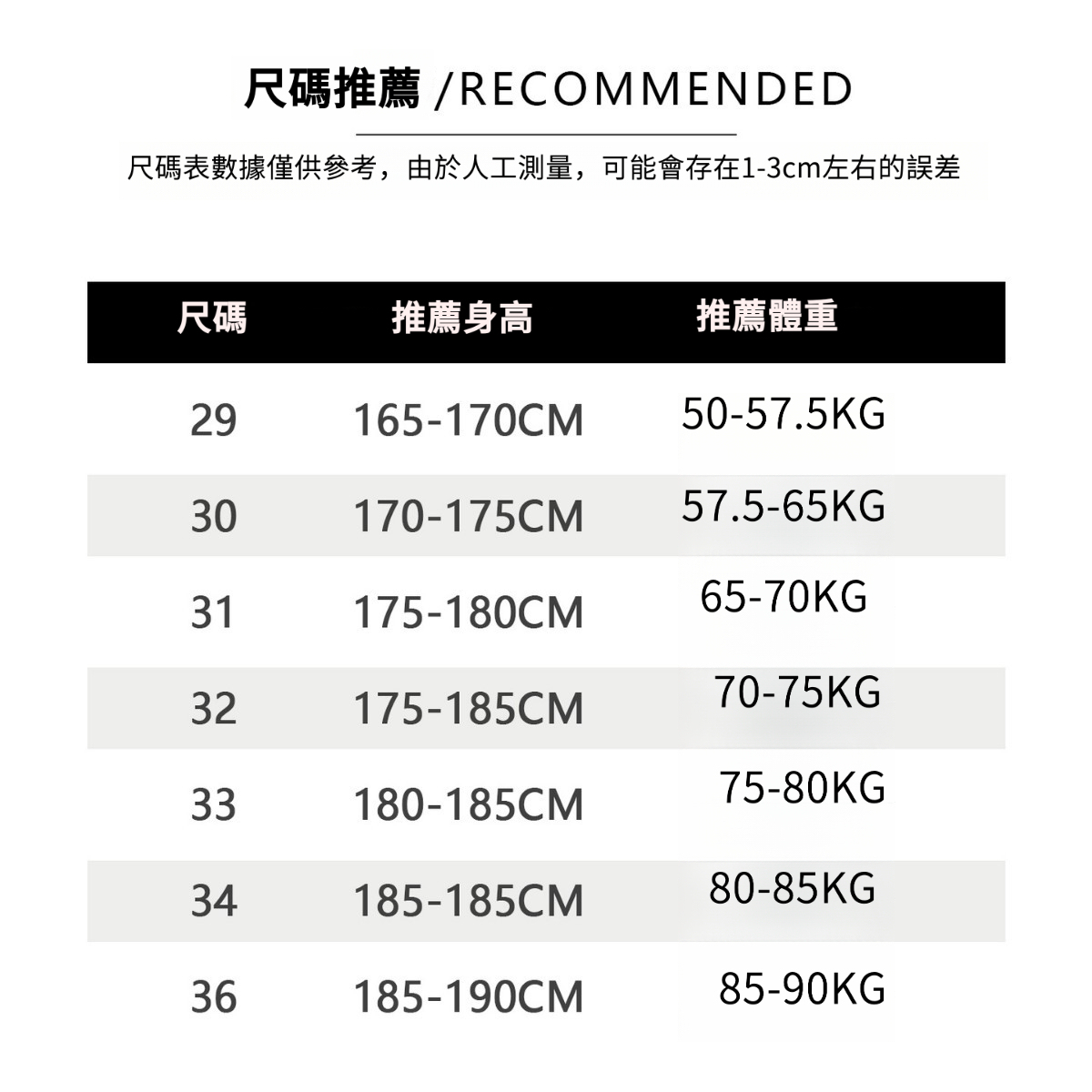 男士春秋美式工裝彎刀褲