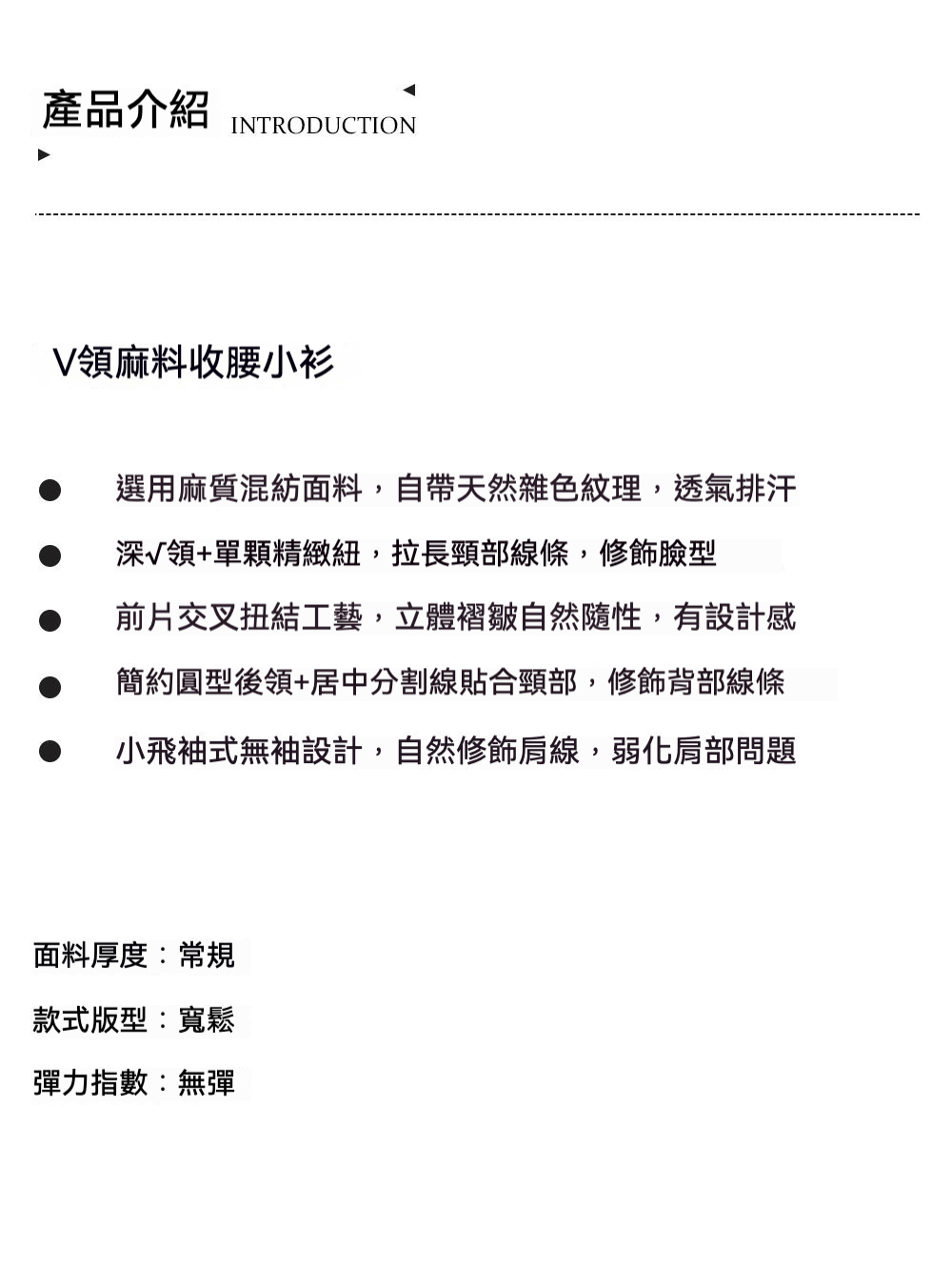 1产品介绍.jpg