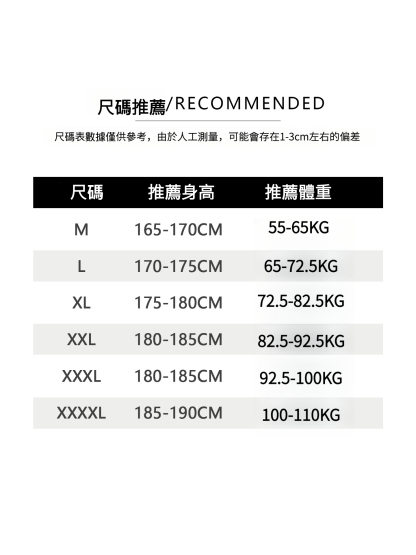 美式春季拉鏈設計感黑色長袖T恤
