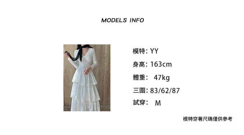 YY试穿图Mjpg