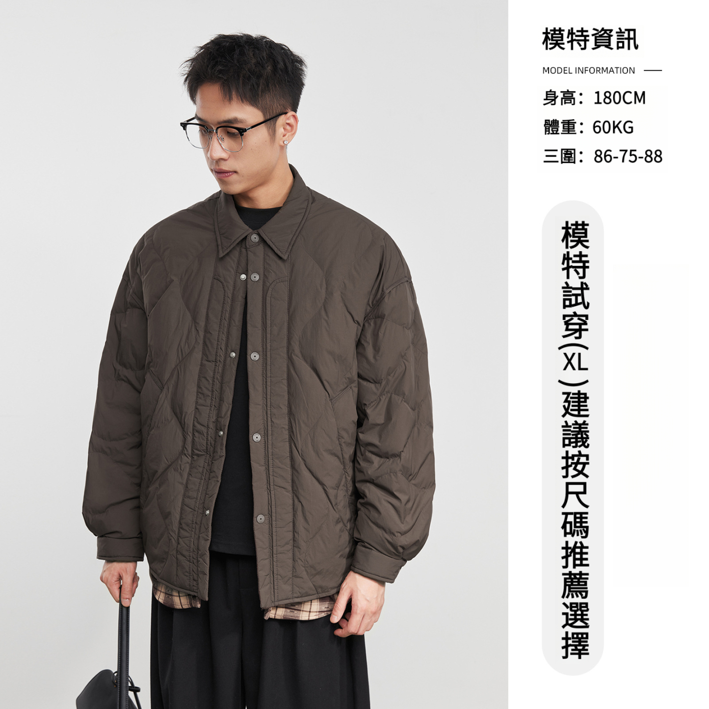 男士假兩件90白鴨絨羽絨服