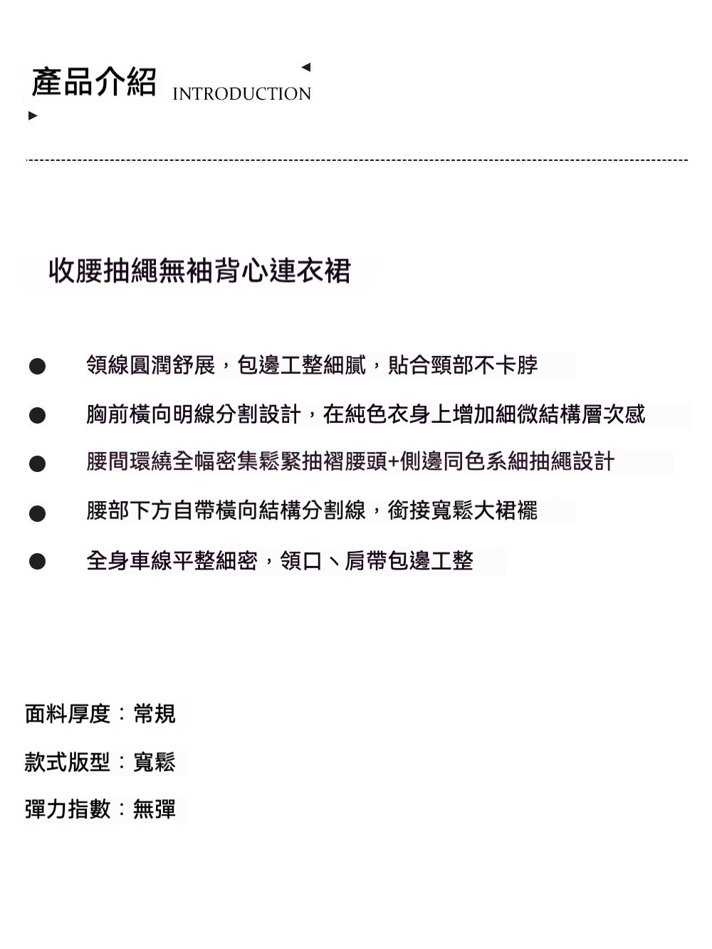 1产品介绍.jpg