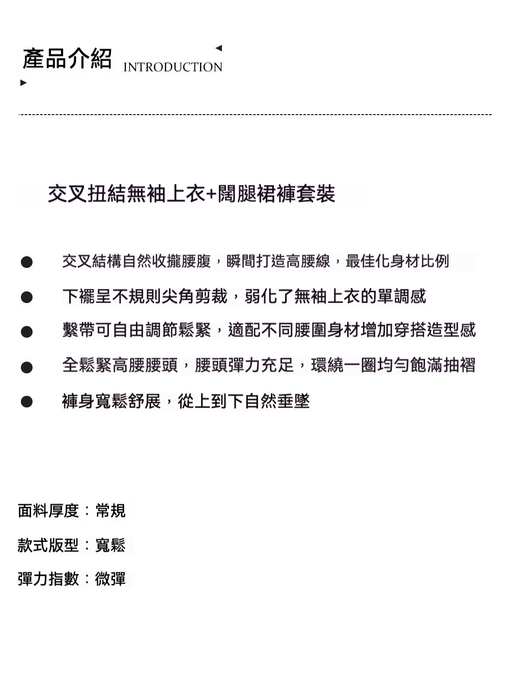 1产品介绍.jpg