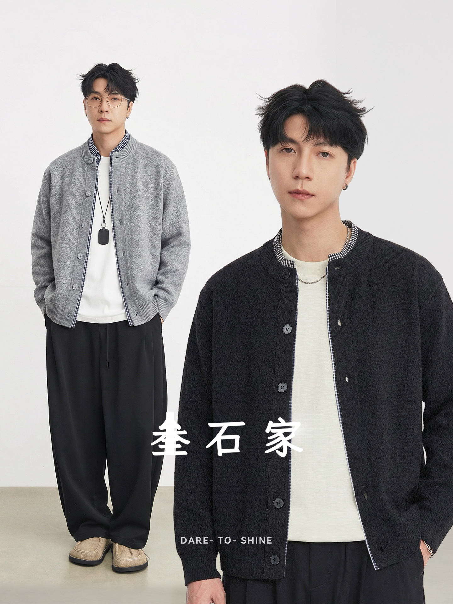 男春秋毛衣假兩件開衫