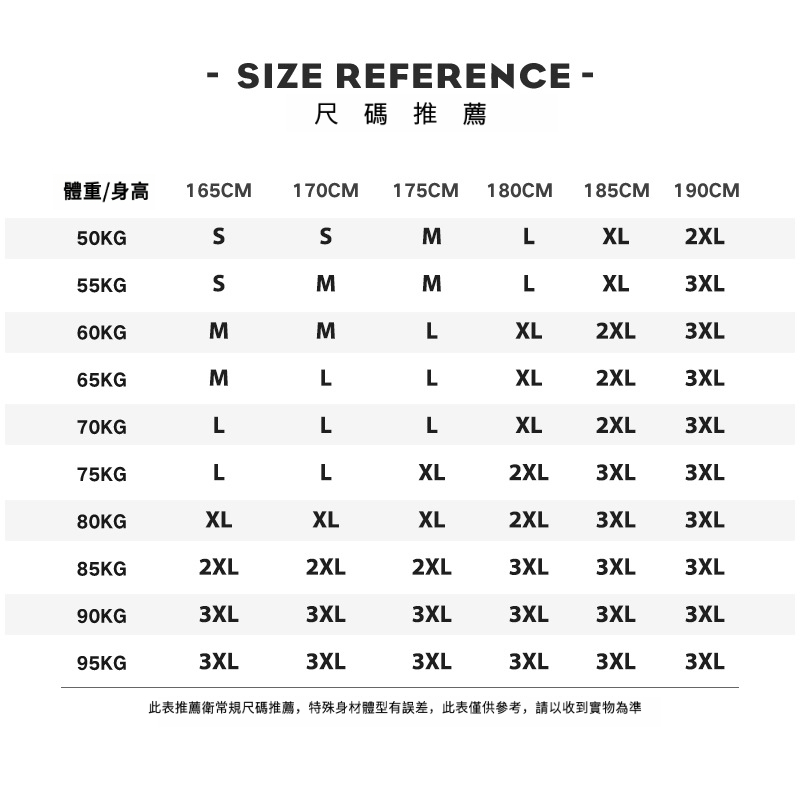 男士春秋牛津紡長袖襯衫