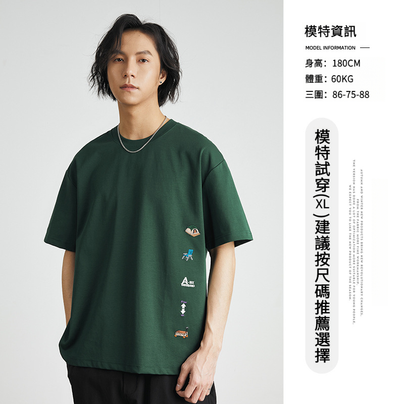 男夏美式刺繡圓領短袖T恤