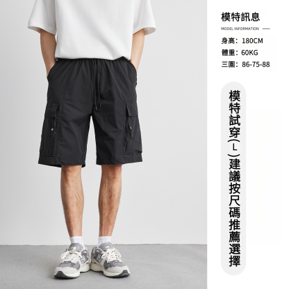 男士夏季簡約純色工裝速乾五分短褲