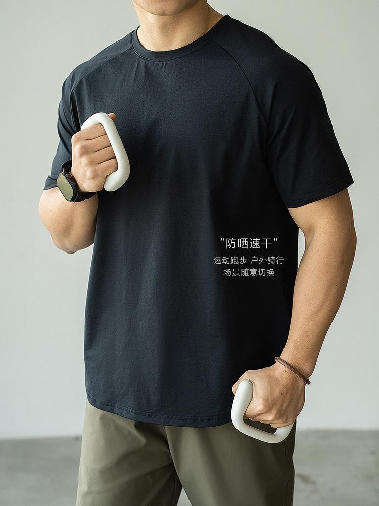男春夏防曬速乾四面彈短袖T恤