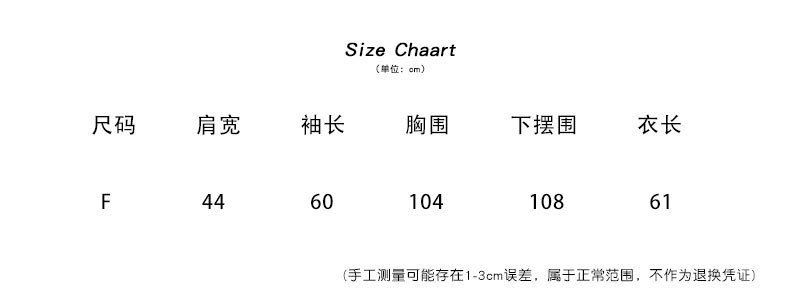 ss725.1.jpg