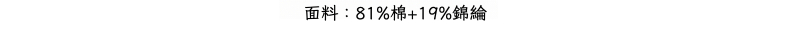 2025-详情-重量-0-15_08.jpg