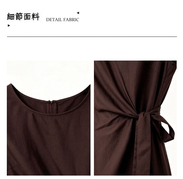 3细节面料-.jpg