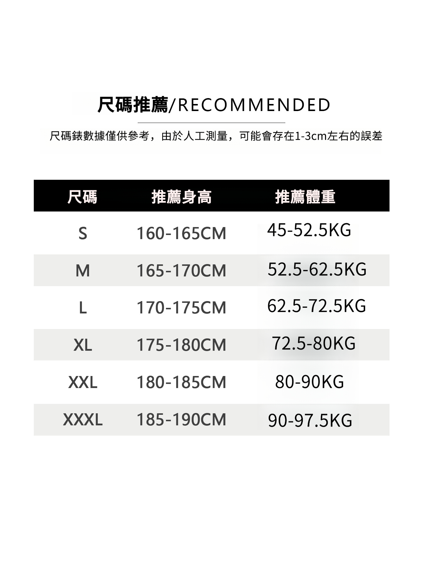 美式潮流復古水洗彎刀牛仔褲