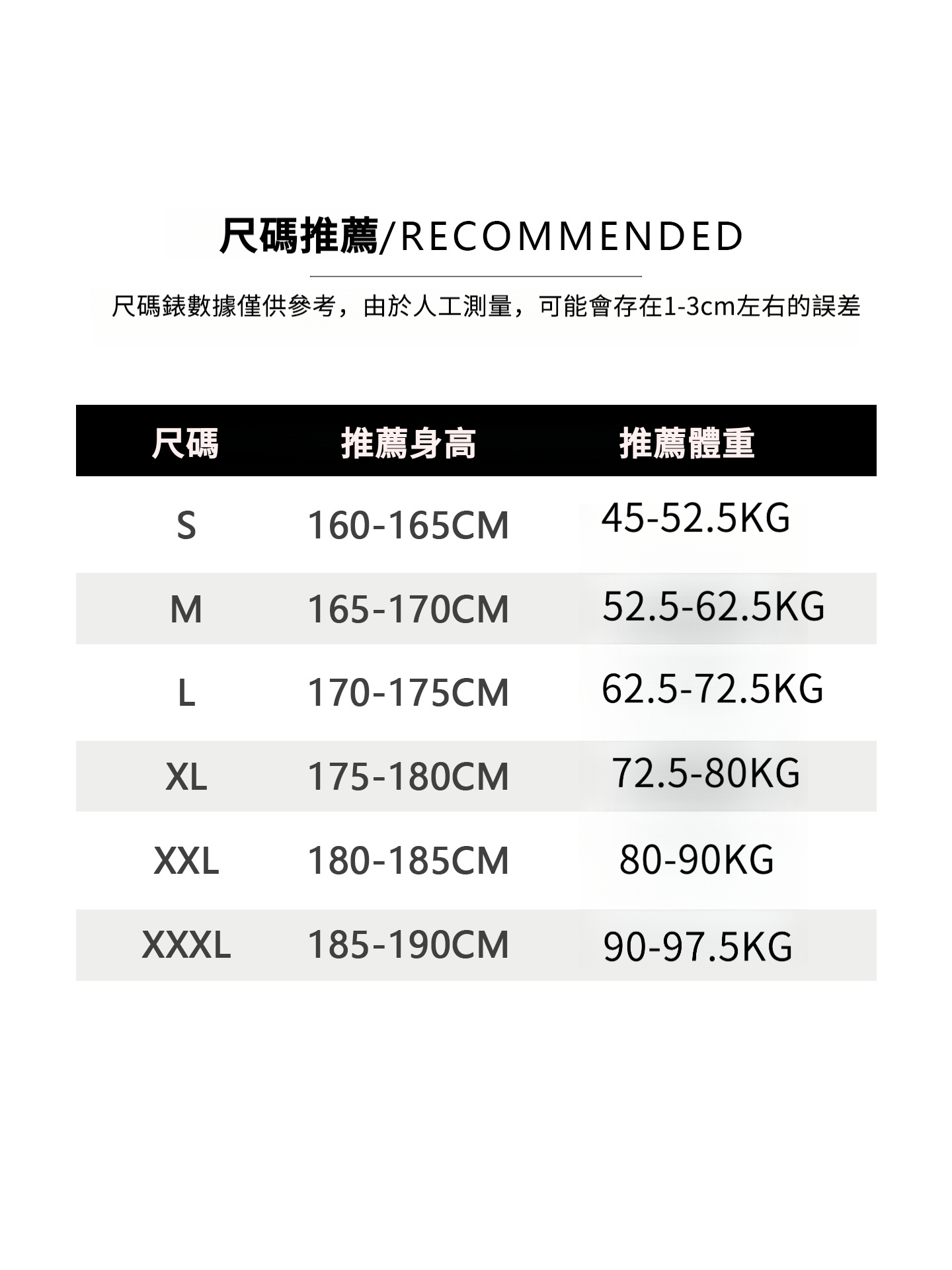 美式潮流復古水洗彎刀牛仔褲