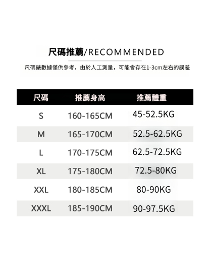 美式潮流復古水洗彎刀牛仔褲