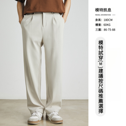 男士春夏垂感絲滑寬鬆直筒休閒褲