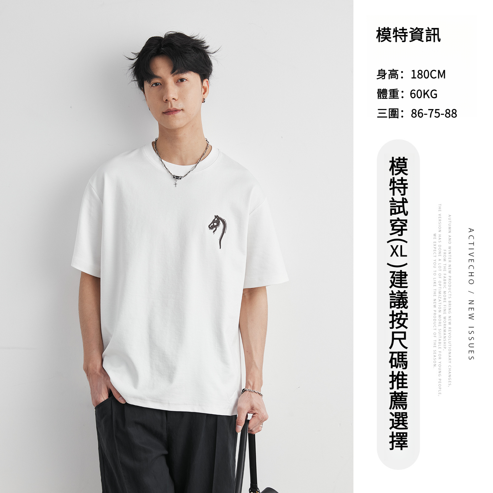 男夏碼頭皮革繡花短袖T