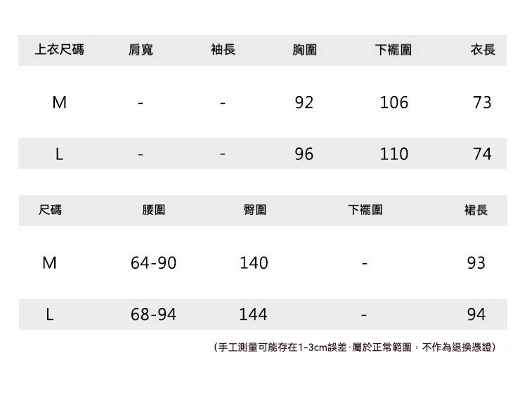 1产品介绍.jpg