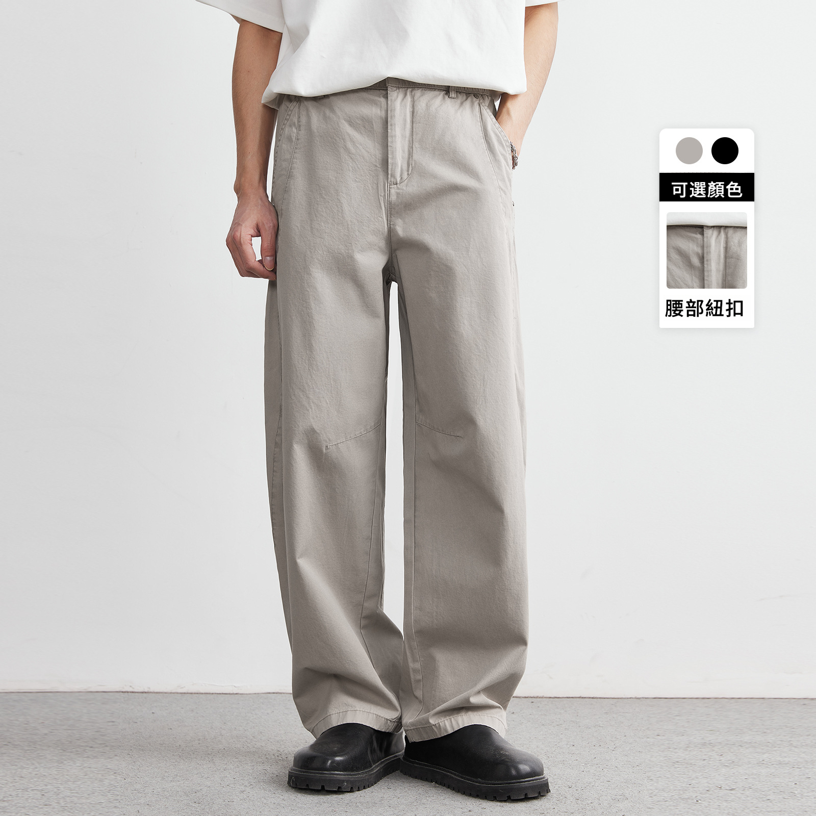 男士秋冬美式純棉工裝直筒長褲
