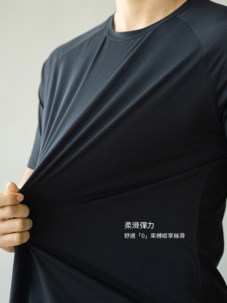 男春夏防曬速乾四面彈短袖T恤