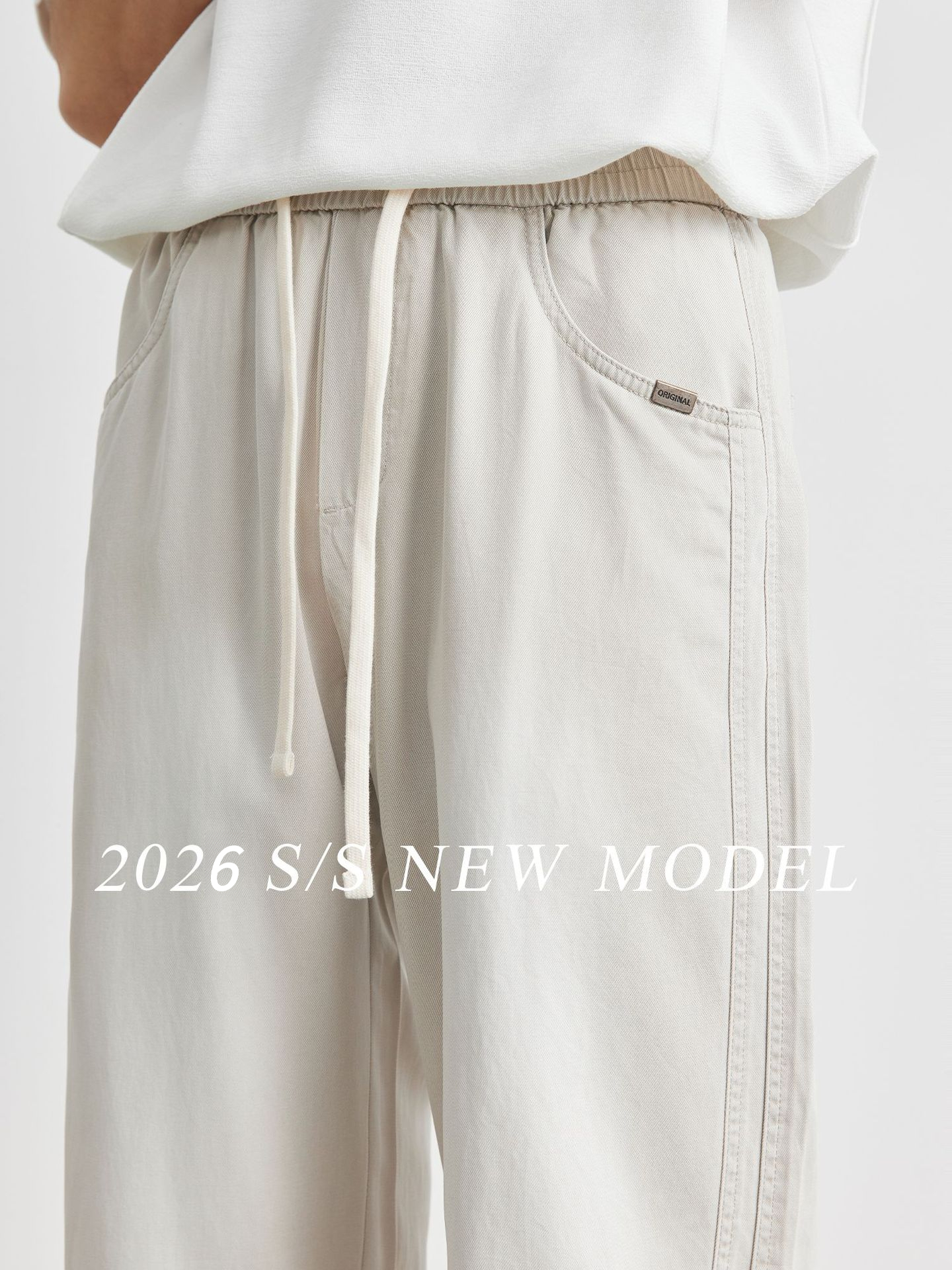 男裝萊賽爾天絲直筒闊腿褲