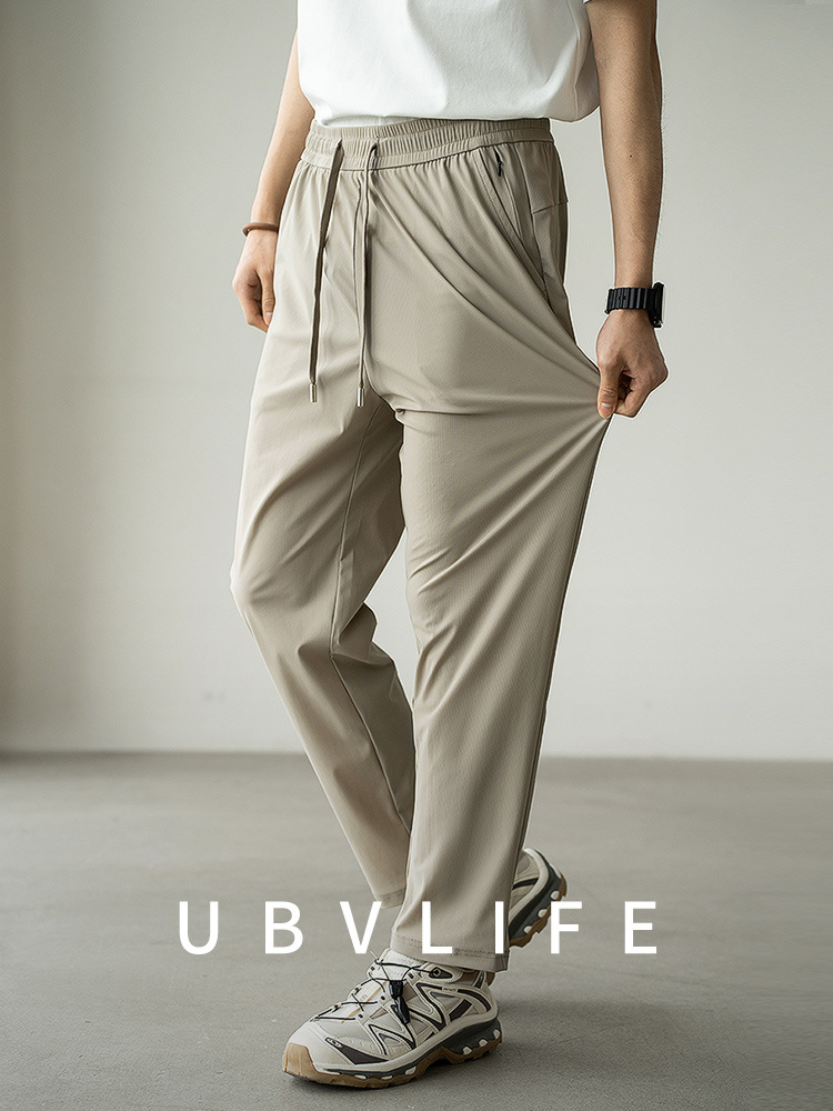 夏季冰絲闊腿褲