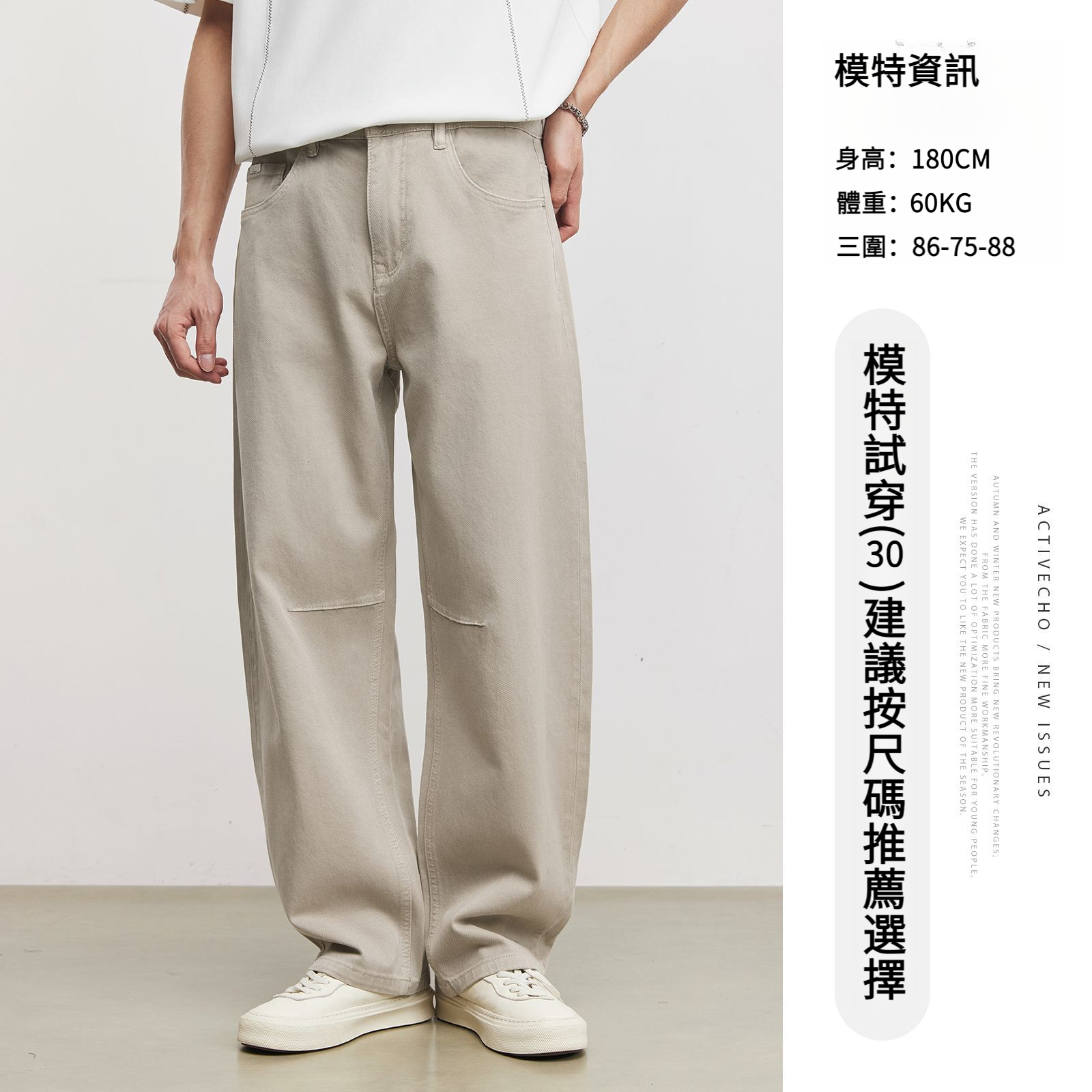 男夏復古做舊割破牛仔褲