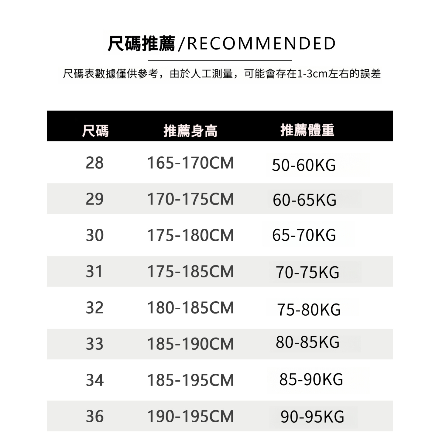 男士夏季萊賽爾天絲直筒牛仔褲