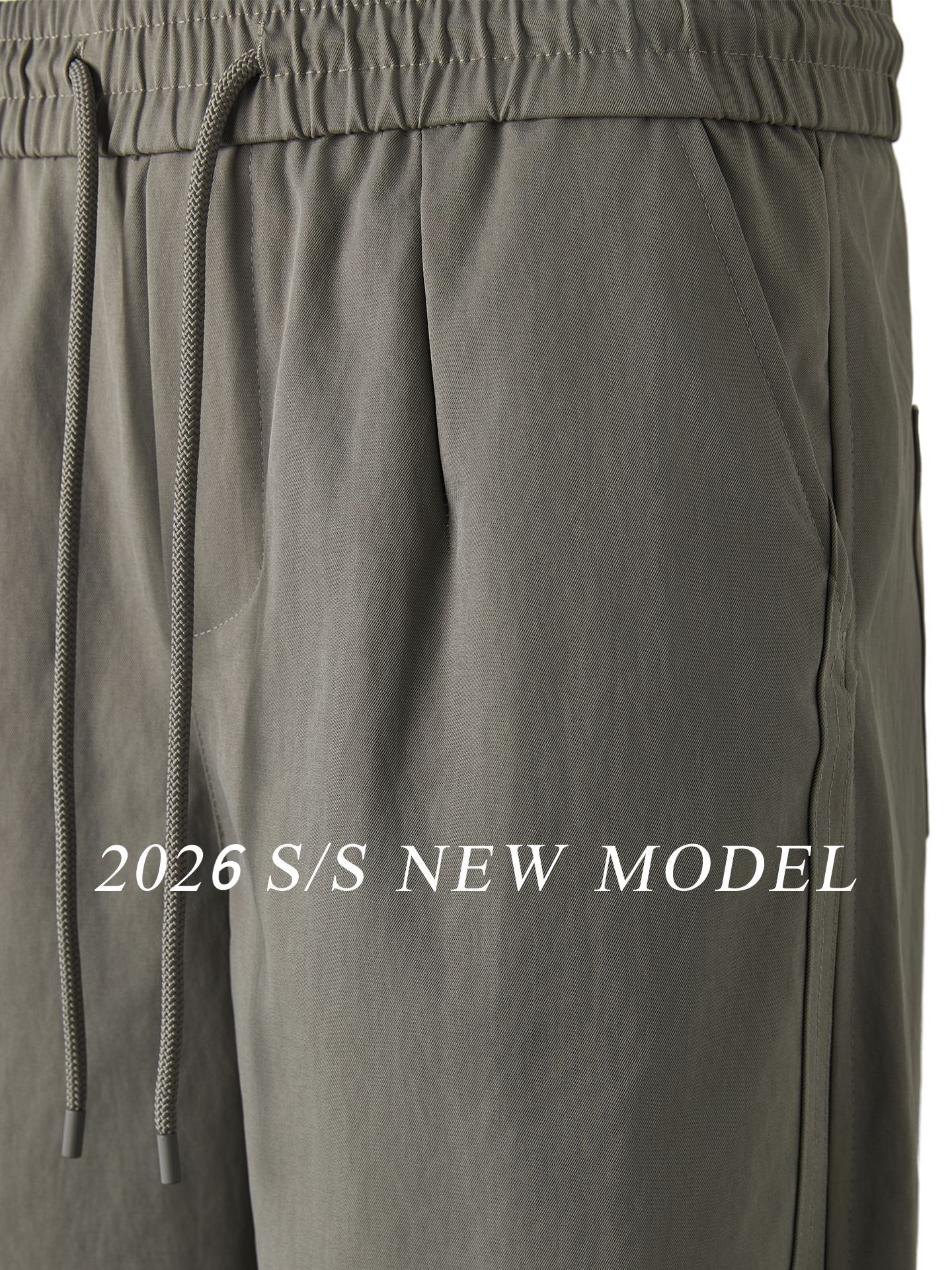 純色薄款春季簡約百搭直筒長褲