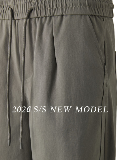 純色薄款春季簡約百搭直筒長褲