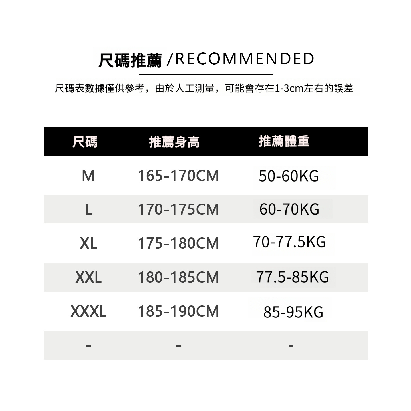 男士春秋美式純棉襯衫夾克