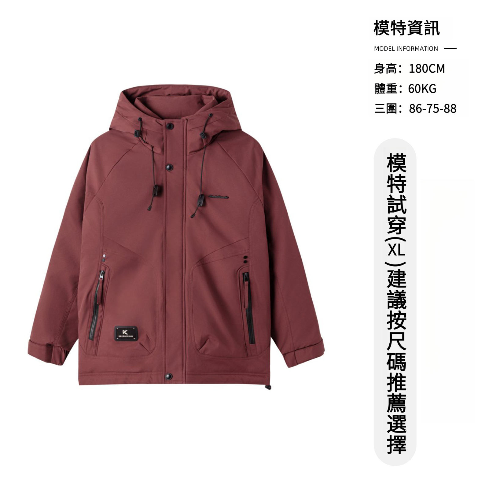 男士冬季50白鴨絨工裝羽絨服