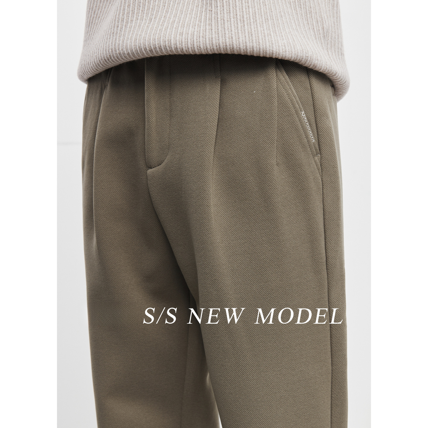 男士秋冬加厚錐形長褲