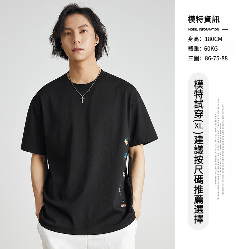 男夏美式刺繡圓領短袖T恤