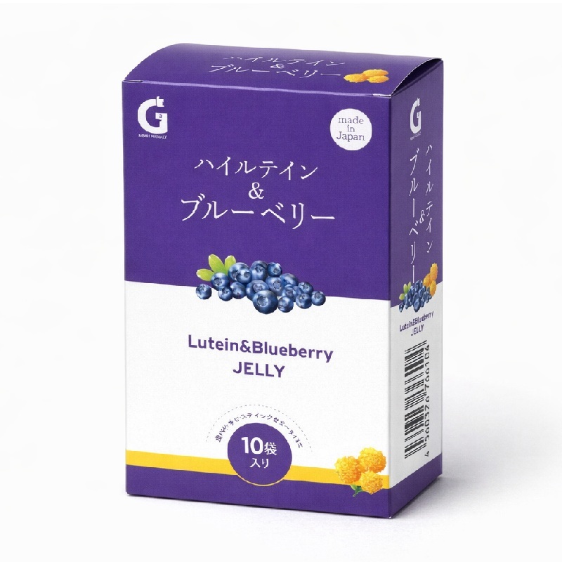 Lutein & Blueberry Jelly Daily Eye Support Premium Fruit Flavor