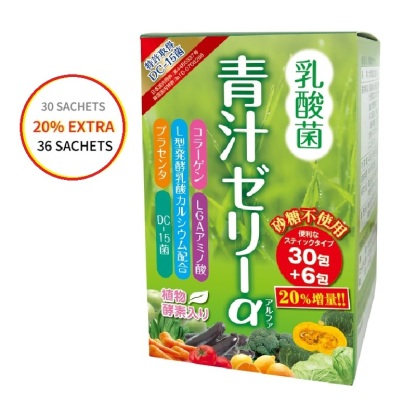 Green Juice Jelly α Barley Grass Nutritional Supplement