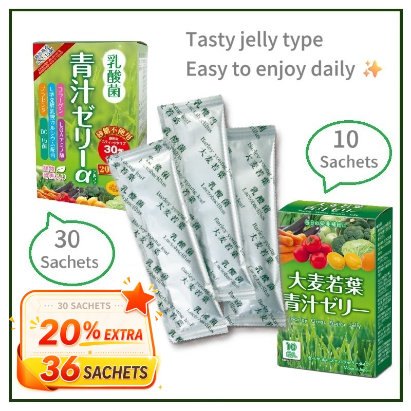 Green Juice Jelly α Barley Grass Nutritional Supplement