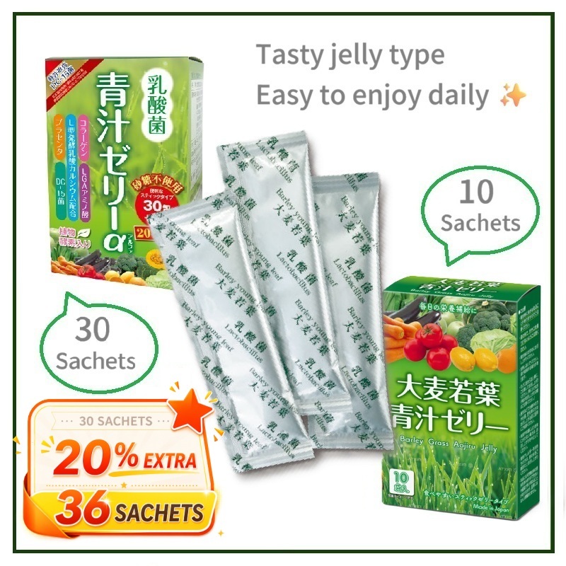 Green Juice Jelly α Barley Grass Nutritional Supplement