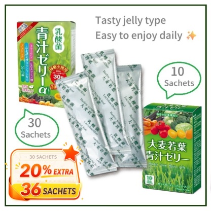 Green Juice Jelly α Barley Grass Nutritional Supplement