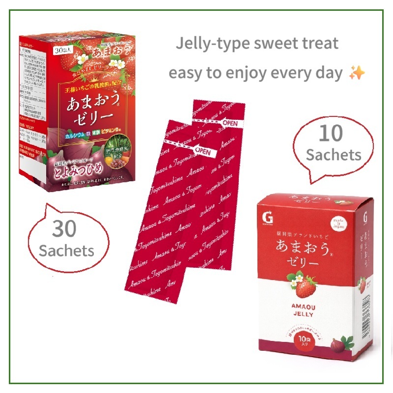 Amaou® Jelly King Strawberry Lactic Acid Bacteria Premium Fukuoka Fruit Made in Japan【Direct from Japan】