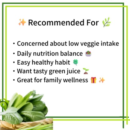 Green Juice Jelly α Barley Grass Nutritional Supplement