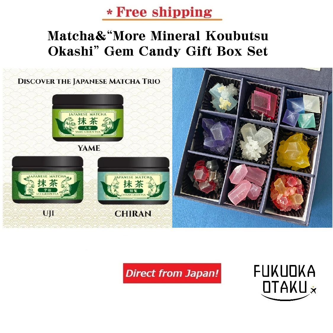 Matcha＆“More Mineral Koubutsu Okashi” Gem Candy Gift Box Set【Free shipping】【Direct from Japan】