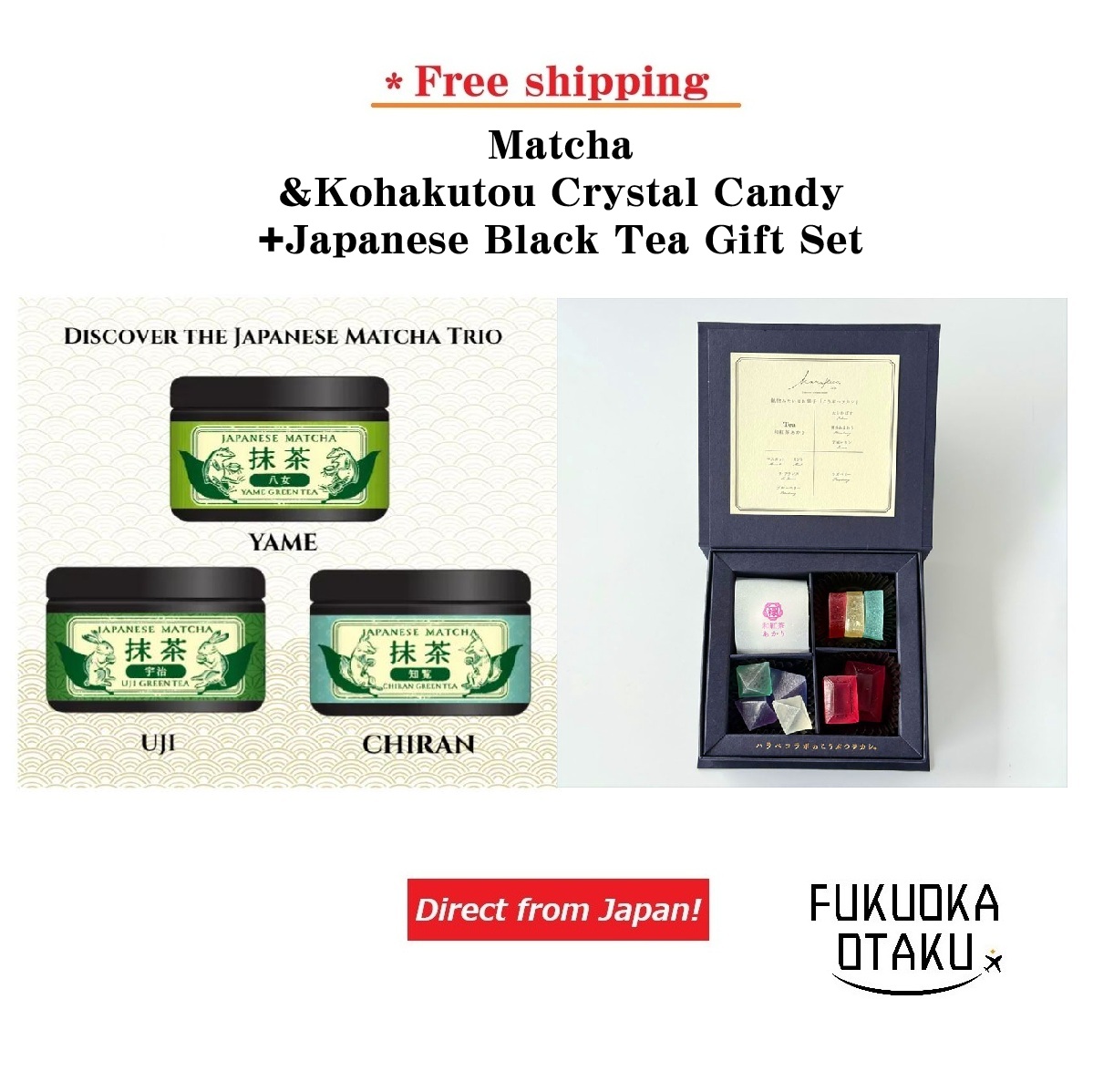 Matcha＆Kohakutou Crystal Candy+Japanese Black Tea Gift Set【Free shipping】【Direct from Japan】