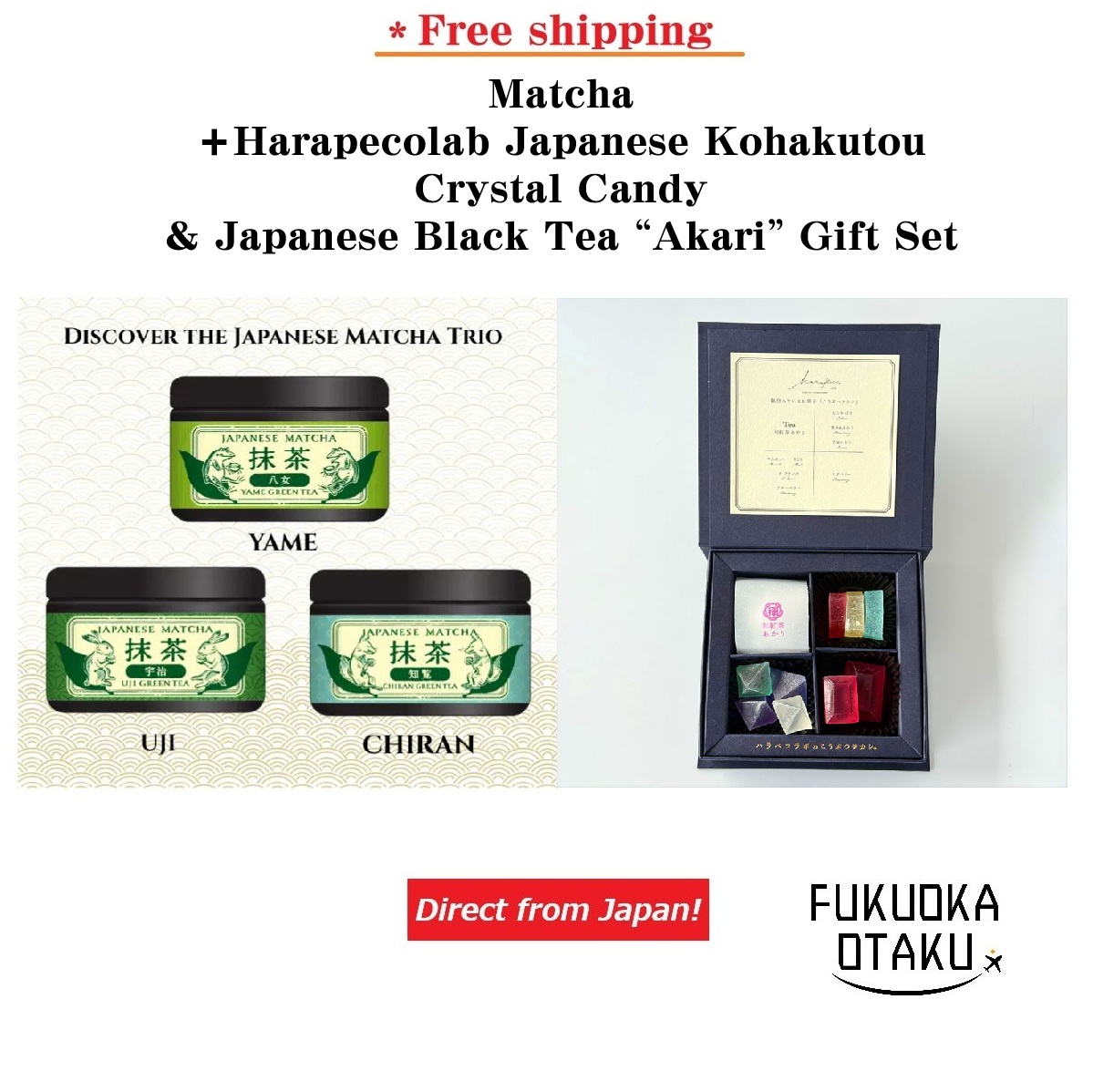 Matcha＋Harapecolab Japanese Kohakutou Crystal Candy ＆ Japanese Black Tea “Akari” Gift Set　【Free shipping】【Direct from Japan】-FUKUOKA_OTAKU