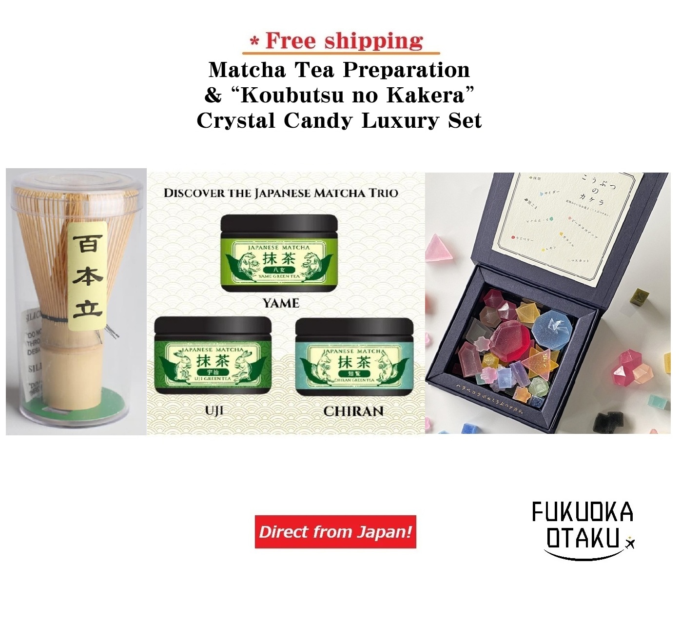 Matcha Tea Preparation & “Koubutsu no Kakera”Crystal Candy Luxury Set【Free shipping】【Direct from Japan】