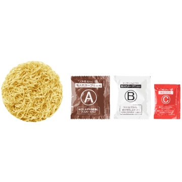 Ichiran Tonkotsu non-fried-noodles ramen (just pour hot water) [Direct from Japan]